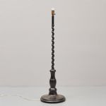 1058 3457 FLOOR LAMP